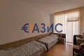 Appartement 2 chambres 77 m² Tankovo, Bulgarie