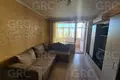 Appartement 2 chambres 50 m² Evenkiysky Rayon, Russie