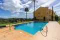 3 bedroom apartment 154 m² Bel Air, Spain