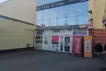 Commercial property 1 201 m² in Baranavichy, Belarus