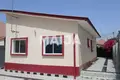 Casa  Jambanjelly, Gambia
