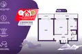 2 room apartment 55 m² Minsk, Belarus