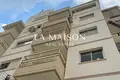 Appartement 2 chambres 95 m² Strovolos, Chypre