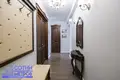Квартира 2 комнаты 56 м² Минск, Беларусь