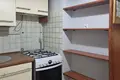 Appartement 2 chambres 41 m² Varsovie, Pologne