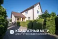 House  Kalodziscanski sielski Saviet, Belarus