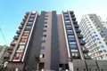Apartamento 3 habitaciones 90 m² Yenisehir, Turquía