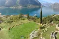 Grundstück  Kotor, Montenegro