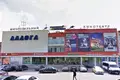 Oficina 332 m² en Moscú, Rusia