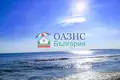 1 bedroom apartment 47 m² Nesebar, Bulgaria
