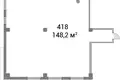 Office 148 m² in Moscow, Russia