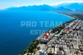 Appartement 4 chambres 110 m² Muratpasa, Turquie