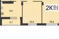 Wohnung 55 m² Nischni Nowgorod, Russland