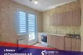 Квартира 1 комната 45 м² Минск, Беларусь