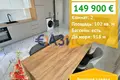 Apartamento 2 habitaciones 102 m² Nesebar, Bulgaria