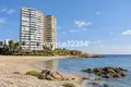 Mieszkanie 3 pokoi 131 m² Hiszpania, Hiszpania