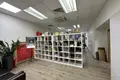 Büro 347 m² Moskau, Russland