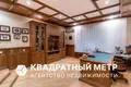 Office 68 m² in Minsk, Belarus