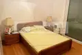 Chalet 5 chambres 215 m² Vrachati, Grèce