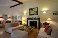 Вилла 6 спален 250 м² во Франции, Франция