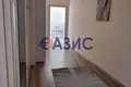 Appartement 4 chambres 125 m² Ravda, Bulgarie