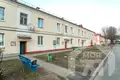 Apartamento 1 habitación 21 m² Maladetchna, Belarús