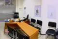 Pomieszczenie biurowe 298 m² Moskwa, Rosja