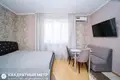 Квартира 2 комнаты 45 м² Минск, Беларусь
