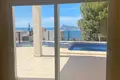 Villa 235 m² Helechosa de los Montes, Espagne