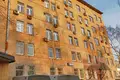 Office 790 m² in Moscow, Russia