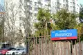 2 room apartment 39 m² Warsaw, Poland