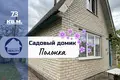 Maison 73 m² Zamcuznienski sielski Saviet, Bélarus