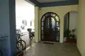 Appartement 4 chambres 118 m² Nouvelle-Ionie, Grèce