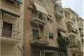 Apartamento 3 habitaciones 75 m² Municipality of Athens, Grecia