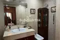 Appartement 3 chambres 106 m² Malaga, Espagne