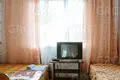 Haus 340 m² Evenkiysky Rayon, Russland