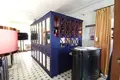 Офис 793 м² Москва, Россия