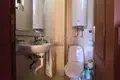 Appartement 3 chambres 94 m² Kocharitsa, Bulgarie
