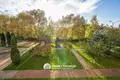 Квартира 3 комнаты 89 м² Минск, Беларусь