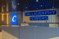 Wohnung 3 zimmer 58 m² Batumi, Georgien