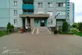 Квартира 1 комната 43 м² Минск, Беларусь