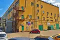 Office 9 180 m² in Moscow, Russia