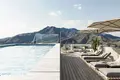 Appartement 2 chambres 177 m² Ojen, Espagne