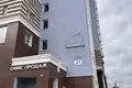 Office 107 m² in Minsk, Belarus