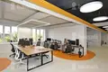 Propriété commerciale 1 720 m² à Erevan, Arménie