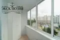 Wohnung 2 zimmer 74 m² Minsk, Belarus