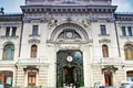 Офис 213 м² Москва, Россия