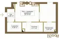 Apartamento 2 habitaciones  Smolice, Polonia