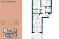 Appartement 2 chambres 98 m² Lustica, Monténégro