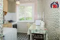Квартира 2 комнаты 48 м² Минск, Беларусь